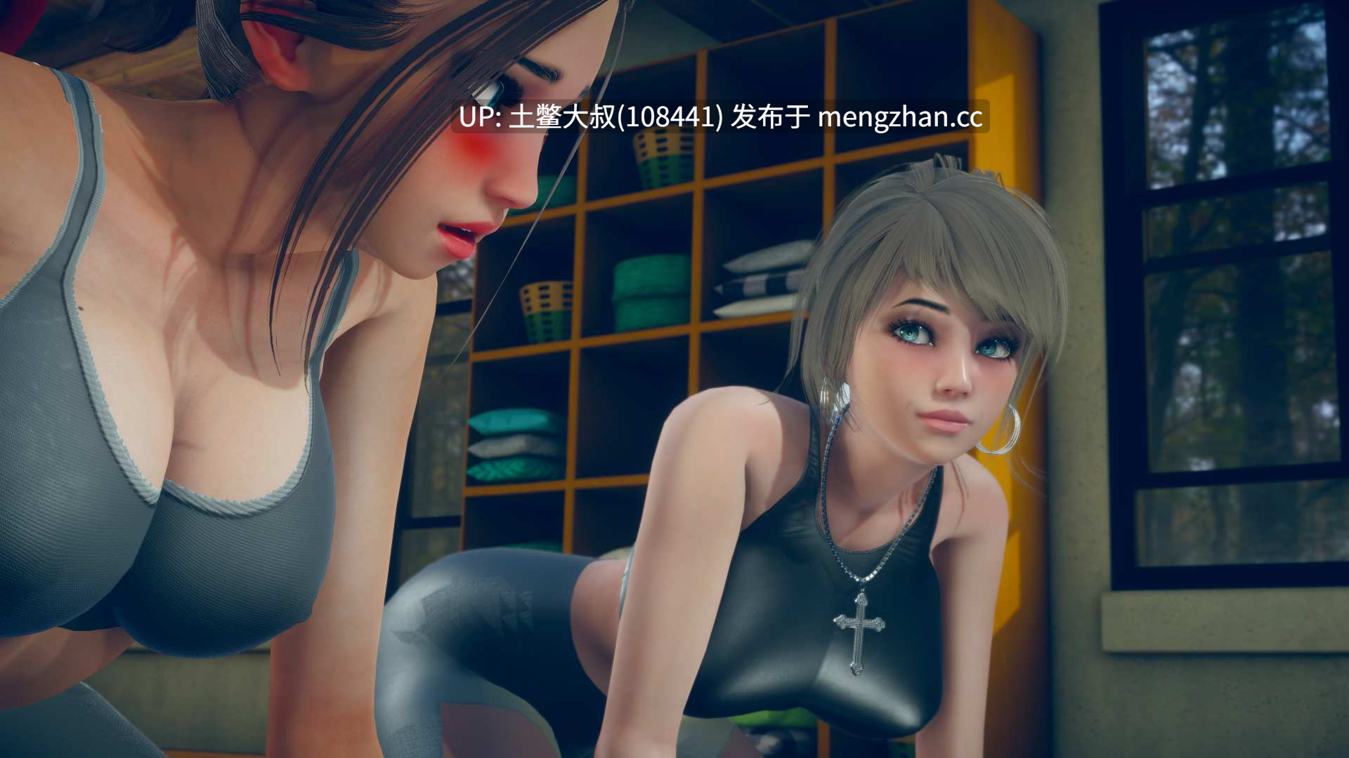 【3D亚洲SLG 动态 腐败 后宫 男主 官方中文】那位新老师 That New Teacher [v0.8.0 EA] 3.5GB-第16张图片-萌站