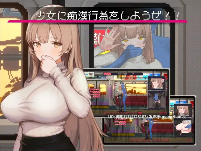 [沙盒SLG/动态/更新] 清洁工传奇 清掃員伝説 Ver1.11 官方中文版 正式版 [970M] -第12张图片-萌站