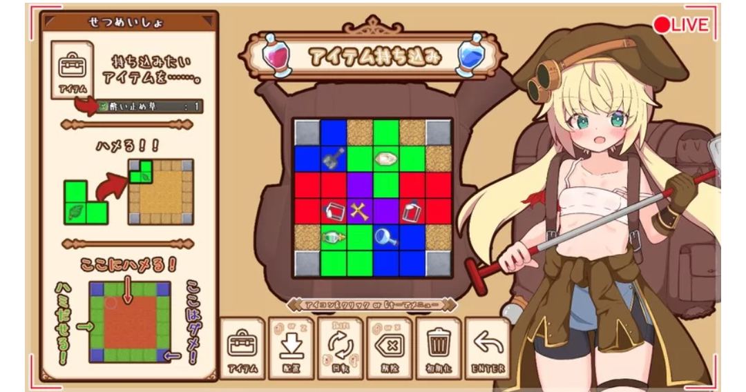 [RPG角色扮演] [PC/佳作强推/汉化/地下城/露出/动态] 蒂璐与喧闹地城 V0.2-第3张图片-萌站