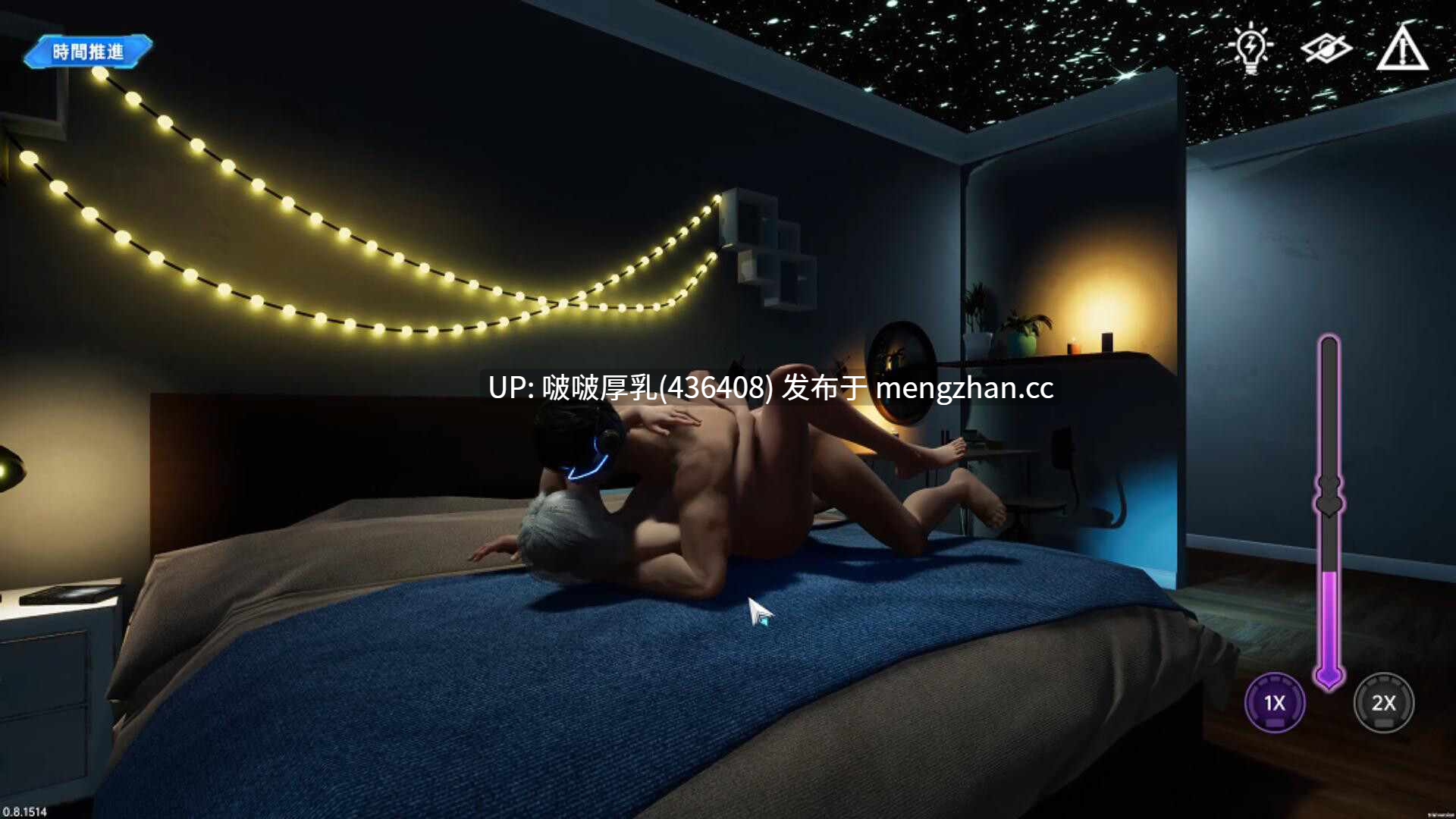 【新作】【SLG/大型3D/官中/步兵/动态/PC】在赛博世界和100个道侣双修 v0.8.1514 【9G】-第6张图片-萌站 【新作】【SLG/大型3D/官中/步兵/动态/PC】在赛博世界和100个道侣双修 v0.8.1514 【9G】-第6张图片-萌站