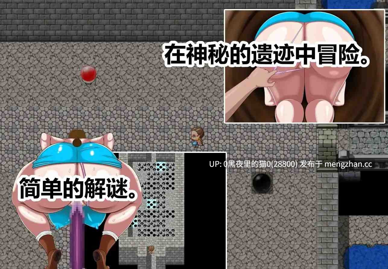 【PC/RPG/官中】巨乳女劳拉的岛屿冒险记-第3张图片-萌站 【PC/RPG/官中】巨乳女劳拉的岛屿冒险记-第3张图片-萌站