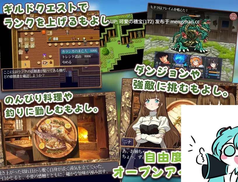 【PC/RPG/378M】异世界岛屿！ 異世界あいらんど！ v1.01 AI汉化版【2025年12月05日 更新】