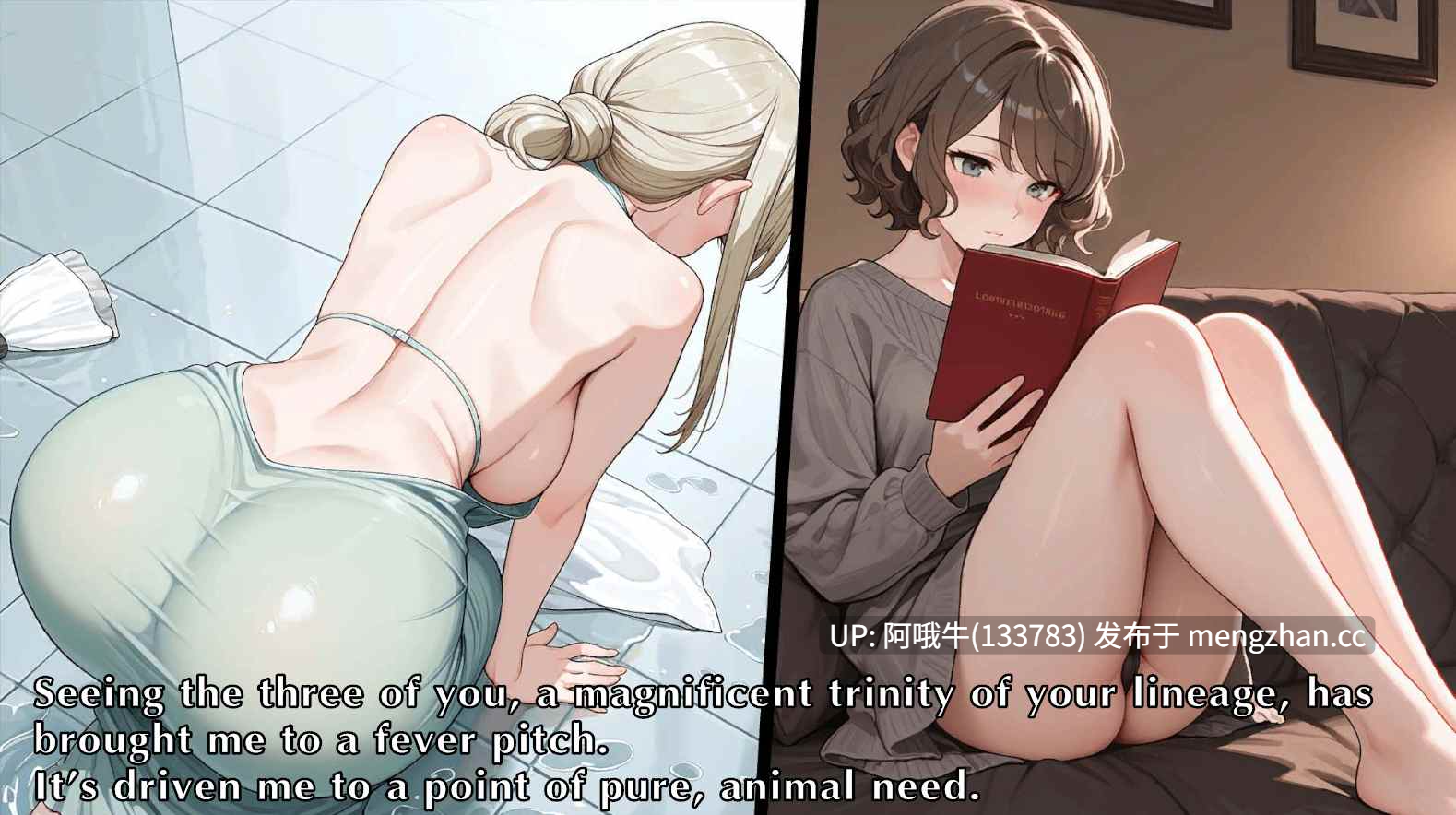 【像素世界/AICG/RPG/PC/机翻】爱情静修 Love Retreat [v0.2.1] [OsirisRisen][3.83]【序号5419】-第20张图片-萌站