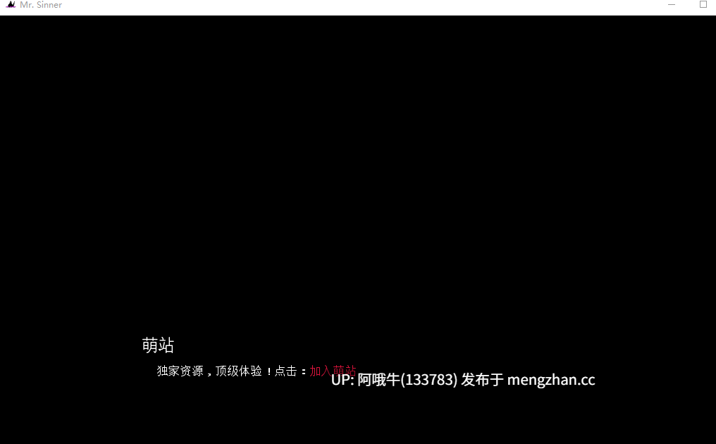 【欧美/3D/大作/浪漫/PC/机翻/萌站内植】罪人先生 Mr. Sinner [v1.0]【12.1G】【序号5422】