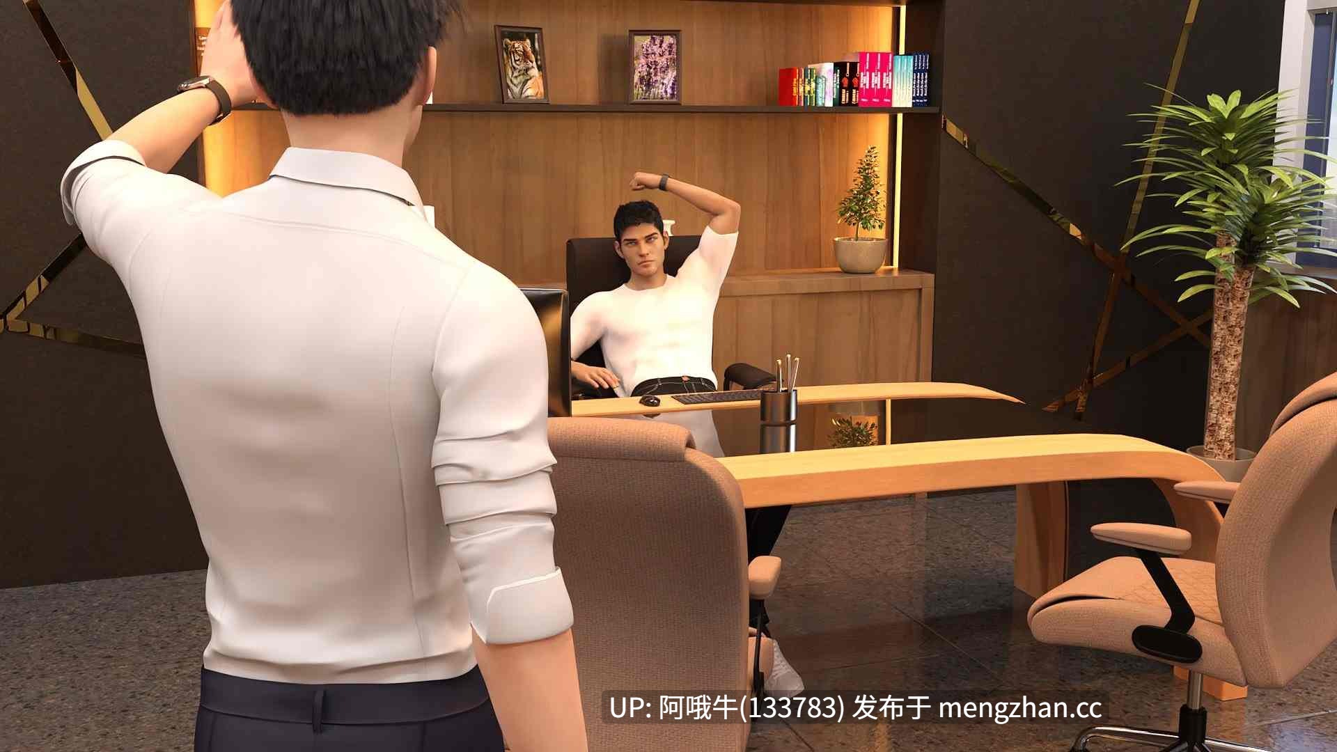 【欧美/3D/大作/浪漫/PC/机翻/萌站内植】罪人先生 Mr. Sinner [v1.0]【12.1G】【序号5422】-第7张图片-萌站