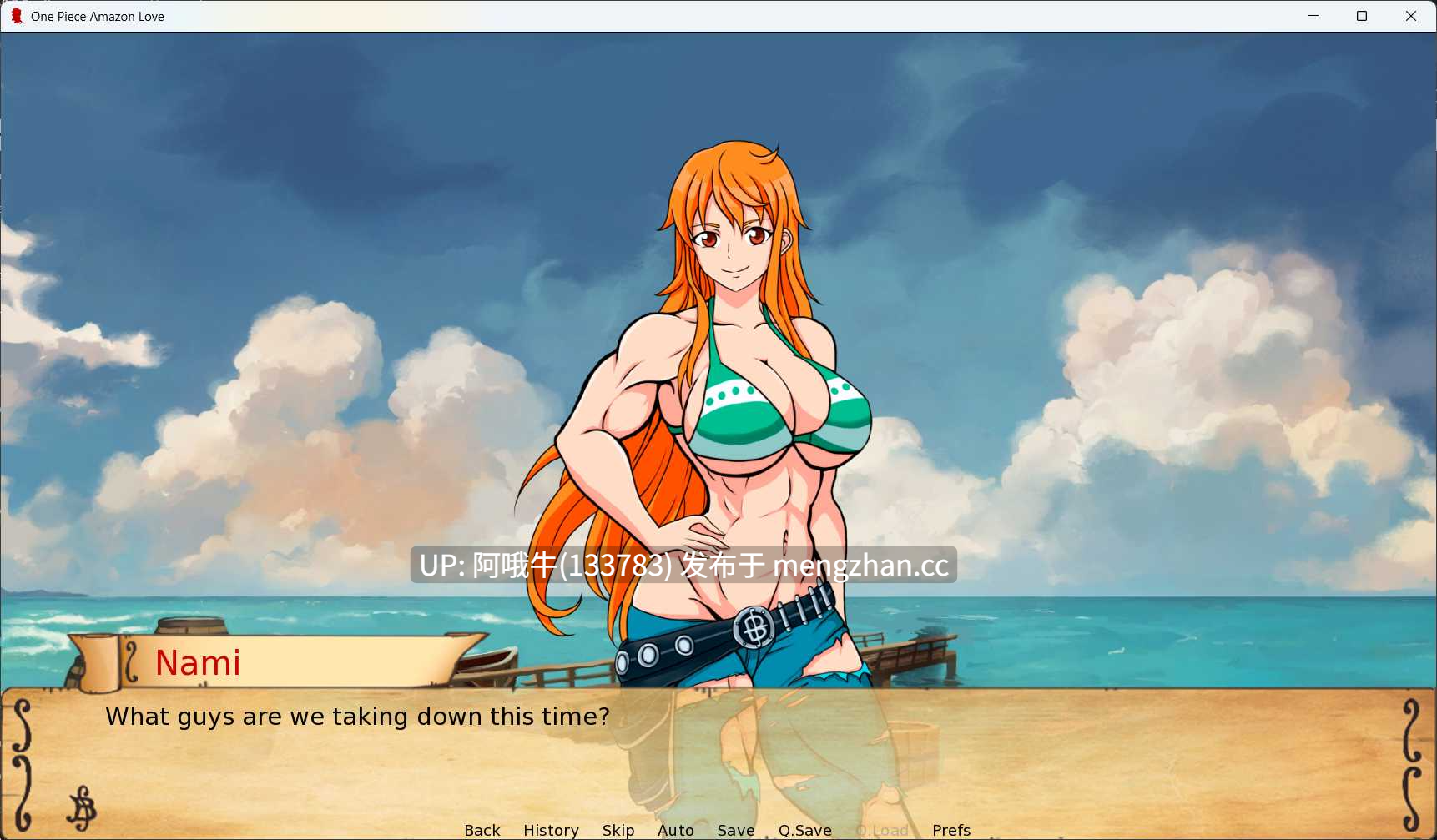【2D/AICG/同人恶搞/PC机翻/安卓生肉/萌站内植】海贼王：亚马逊之爱 One Piece Amazon Love  v0.3 [515M]【序号5426】-第4张图片-萌站