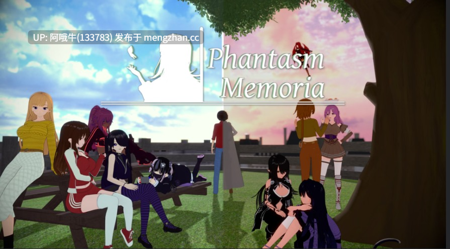 【3D/SLG/动态/PC/机翻】幻影记忆 Phantasm Memoria [v0.3.2.1][484M]【序号5427】