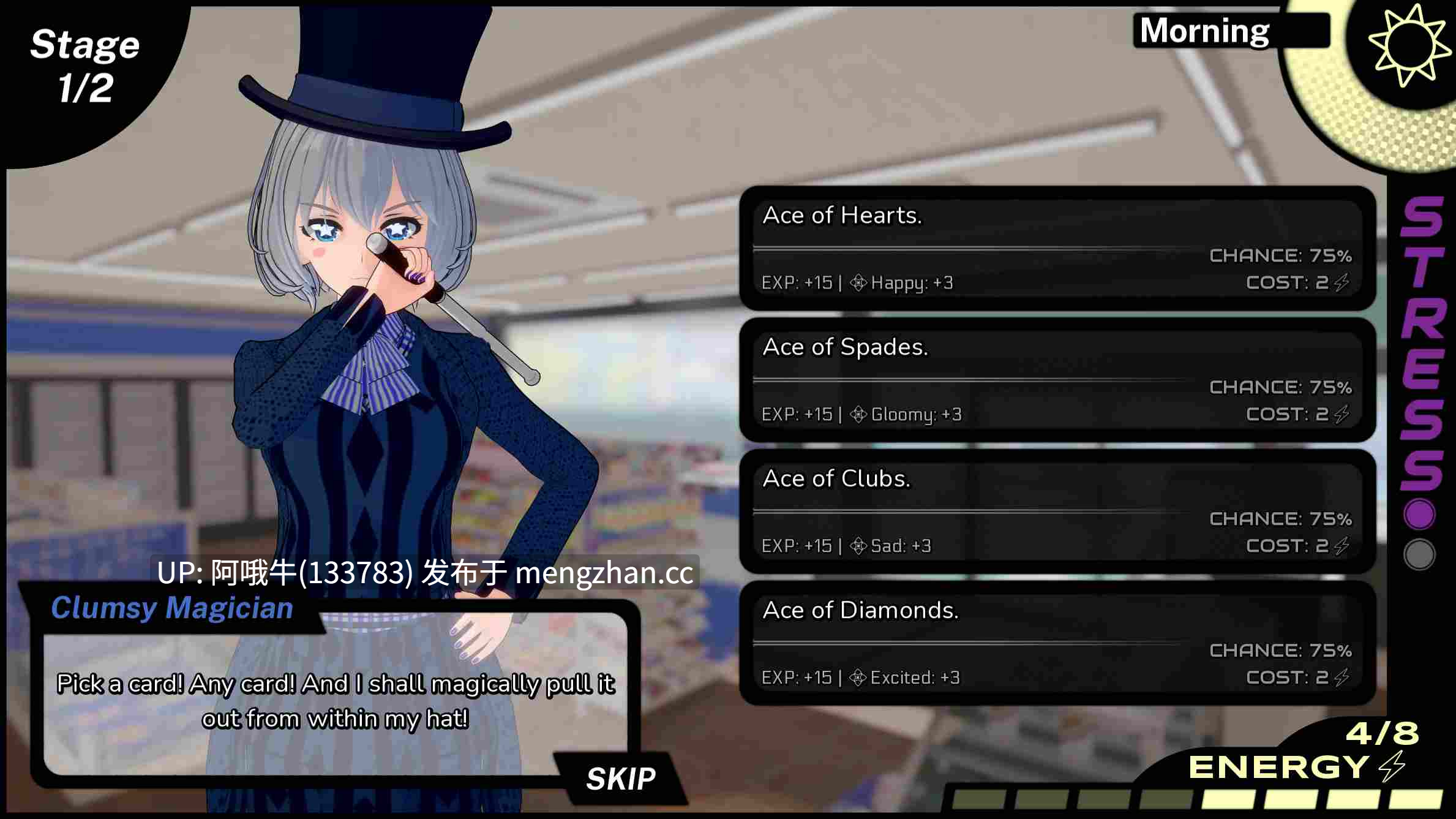 【3D/SLG/动态/PC/机翻】幻影记忆 Phantasm Memoria [v0.3.2.1][484M]【序号5427】-第4张图片-萌站