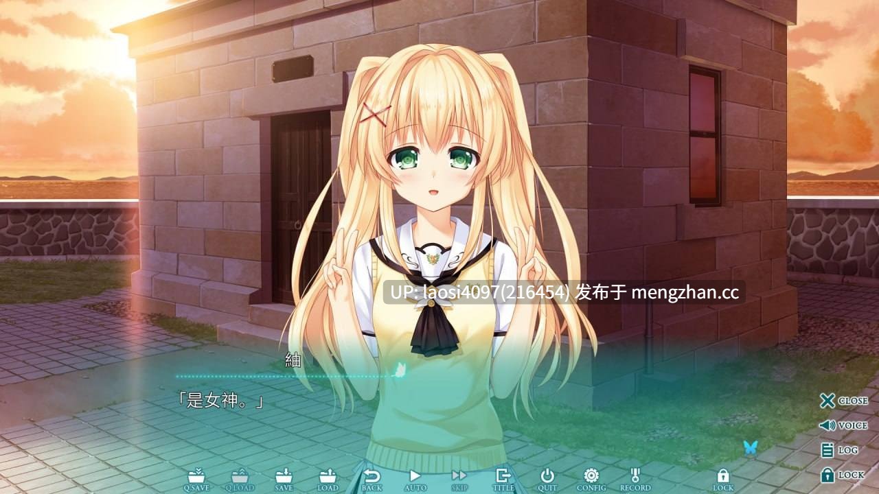 [ADV/PC]#夏日口袋 #Summer Pockets   #サマーポケッツ v2.1 官方中文版-第2张图片-萌站