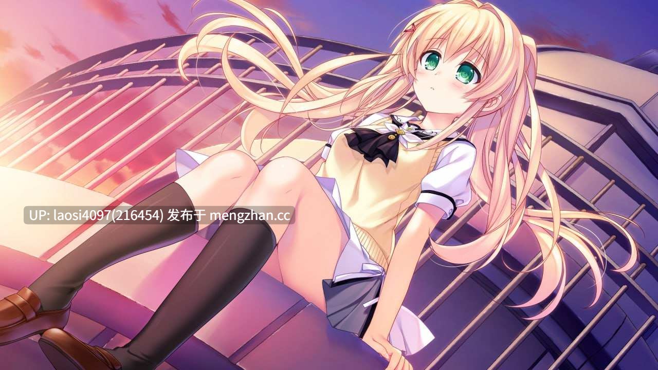 [ADV/PC]#夏日口袋 #Summer Pockets   #サマーポケッツ v2.1 官方中文版-第3张图片-萌站