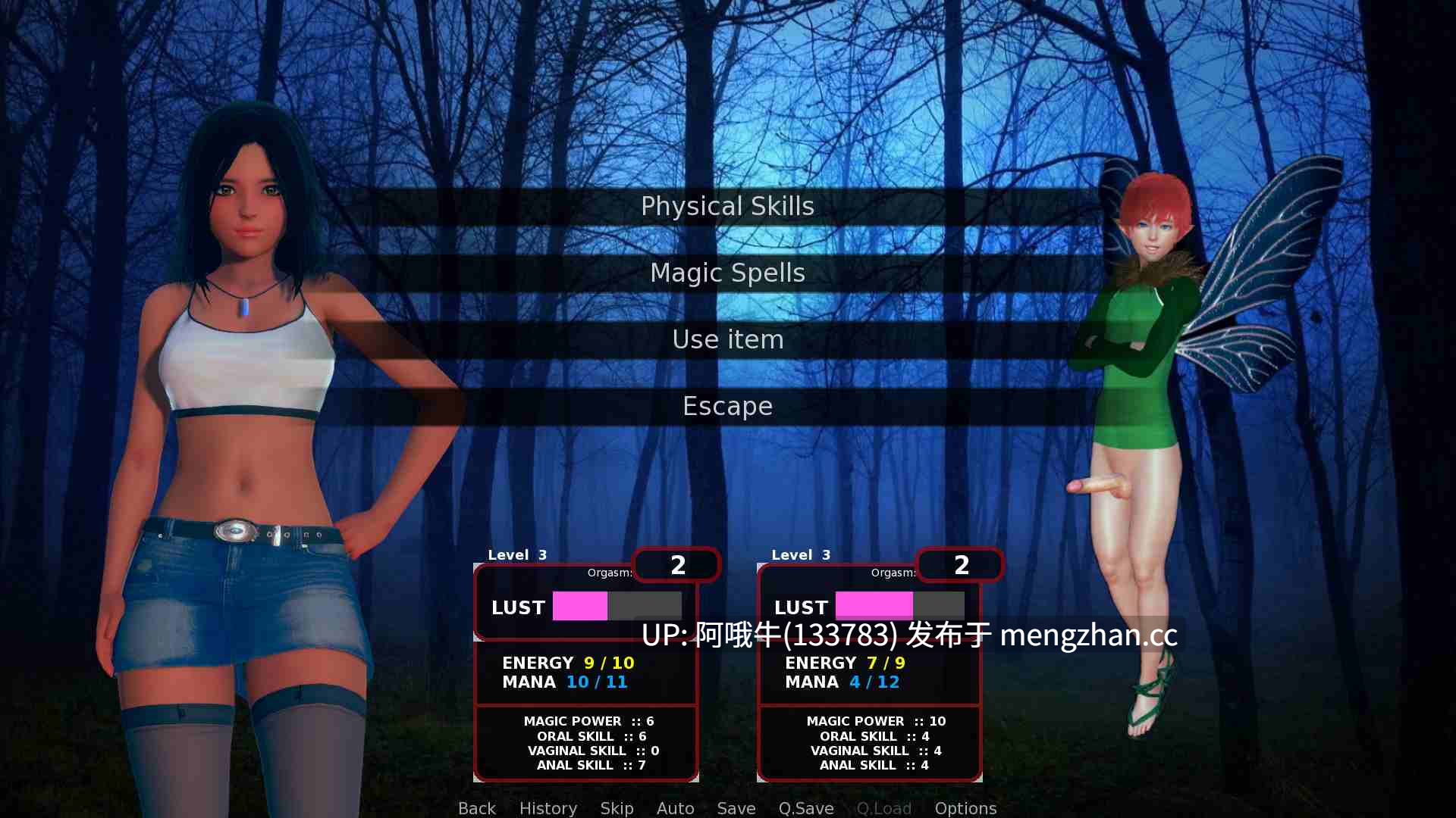 【3D/乱伦/SLG/PC机翻/安卓生肉/萌站内植】旧职业 Old Profession [v1.0] [DAssman][1.22G]【序号5428】-第6张图片-萌站