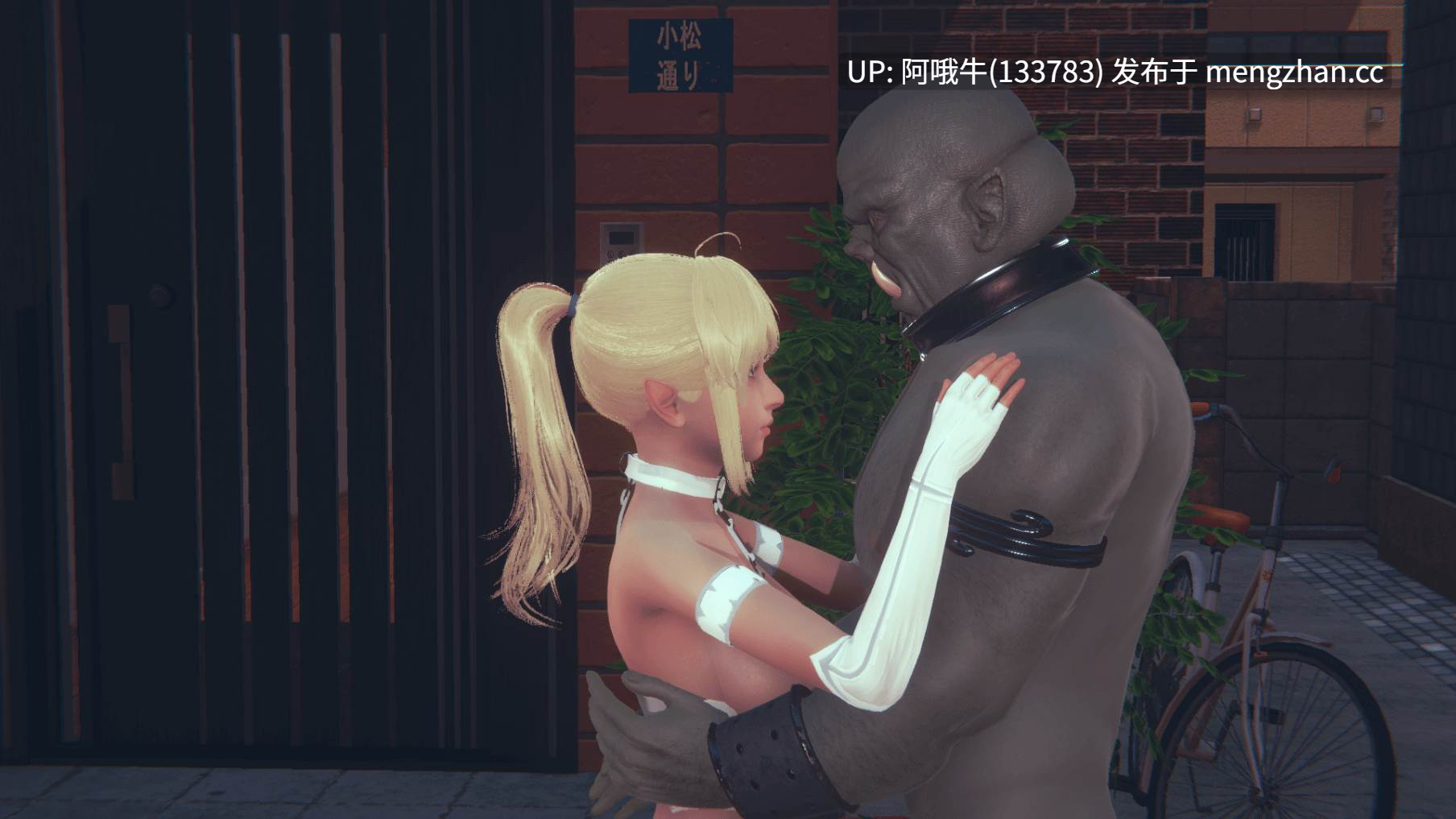 【3D/乱伦/SLG/PC机翻/安卓生肉/萌站内植】旧职业 Old Profession [v1.0] [DAssman][1.22G]【序号5428】-第19张图片-萌站
