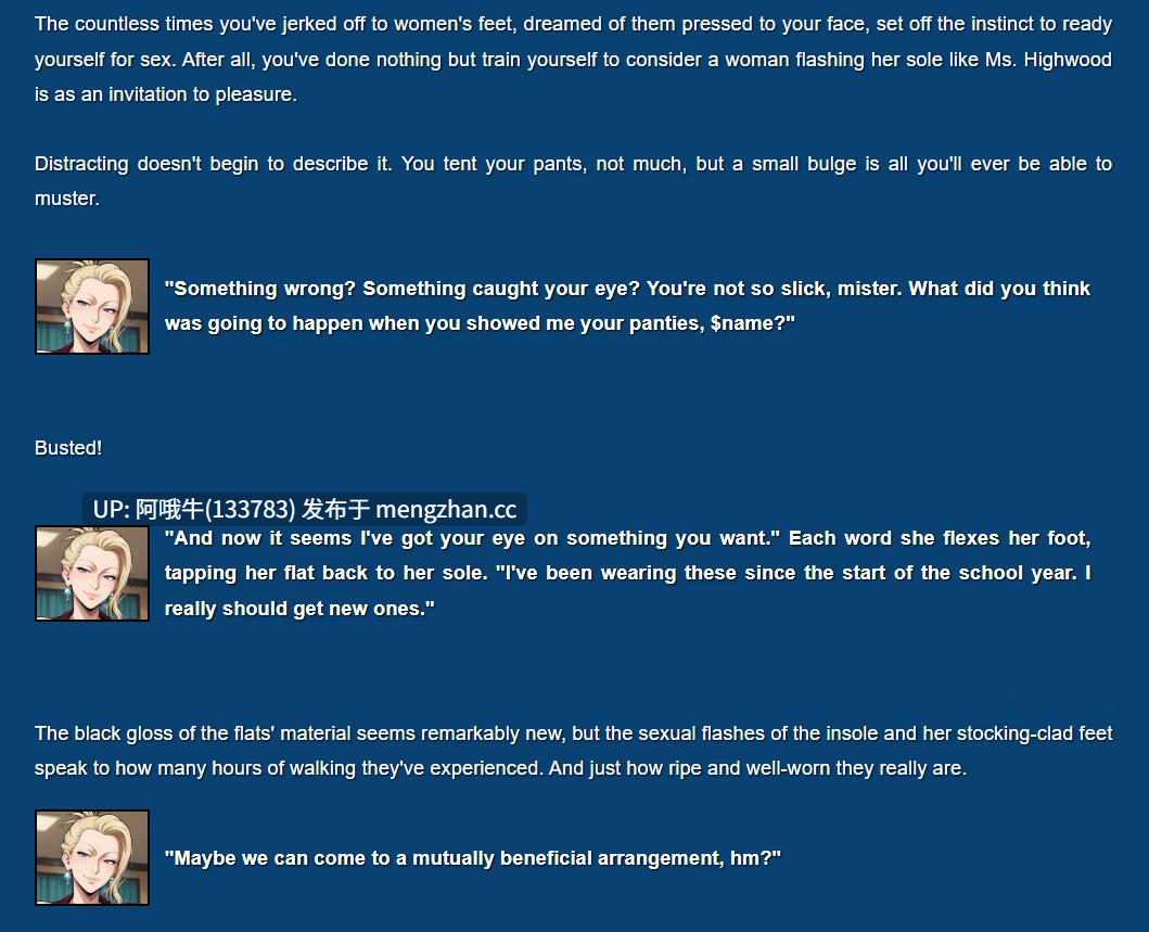 【html浏览器机翻/文字视觉小说/PC】视力改变 Altered Vision [v0.29.0] [Caretaker Publishing]【472M】【序号5433】-第2张图片-萌站