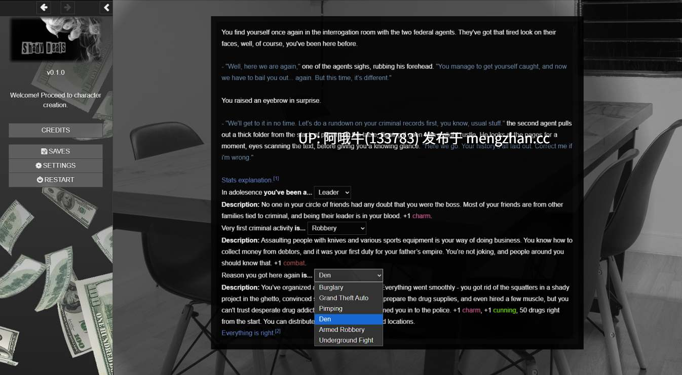 【html浏览器机翻/文字视觉小说/PC】阴暗交易 Shady Deals [v0.16.0] [克鲁]【3.56G】【序号5435】-第2张图片-萌站