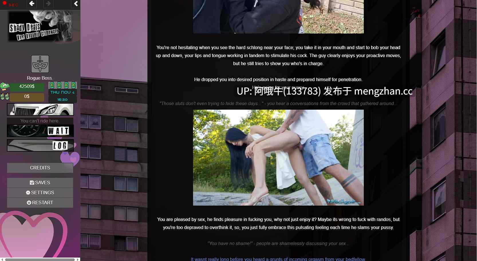 【html浏览器机翻/文字视觉小说/PC】阴暗交易 Shady Deals [v0.16.0] [克鲁]【3.56G】【序号5435】-第5张图片-萌站