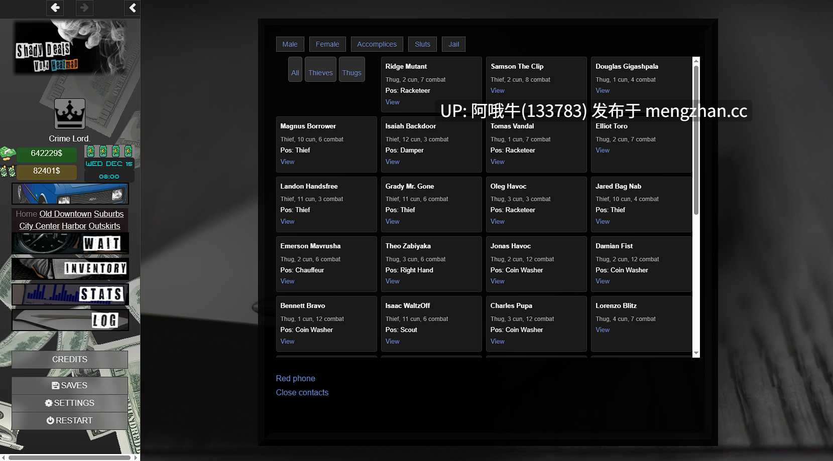 【html浏览器机翻/文字视觉小说/PC】阴暗交易 Shady Deals [v0.16.0] [克鲁]【3.56G】【序号5435】-第6张图片-萌站