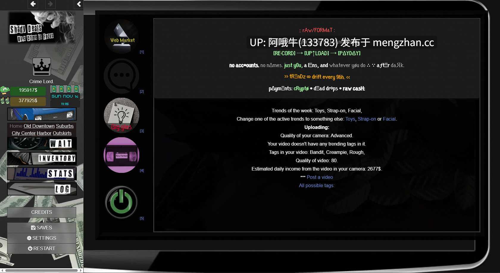 【html浏览器机翻/文字视觉小说/PC】阴暗交易 Shady Deals [v0.16.0] [克鲁]【3.56G】【序号5435】-第8张图片-萌站