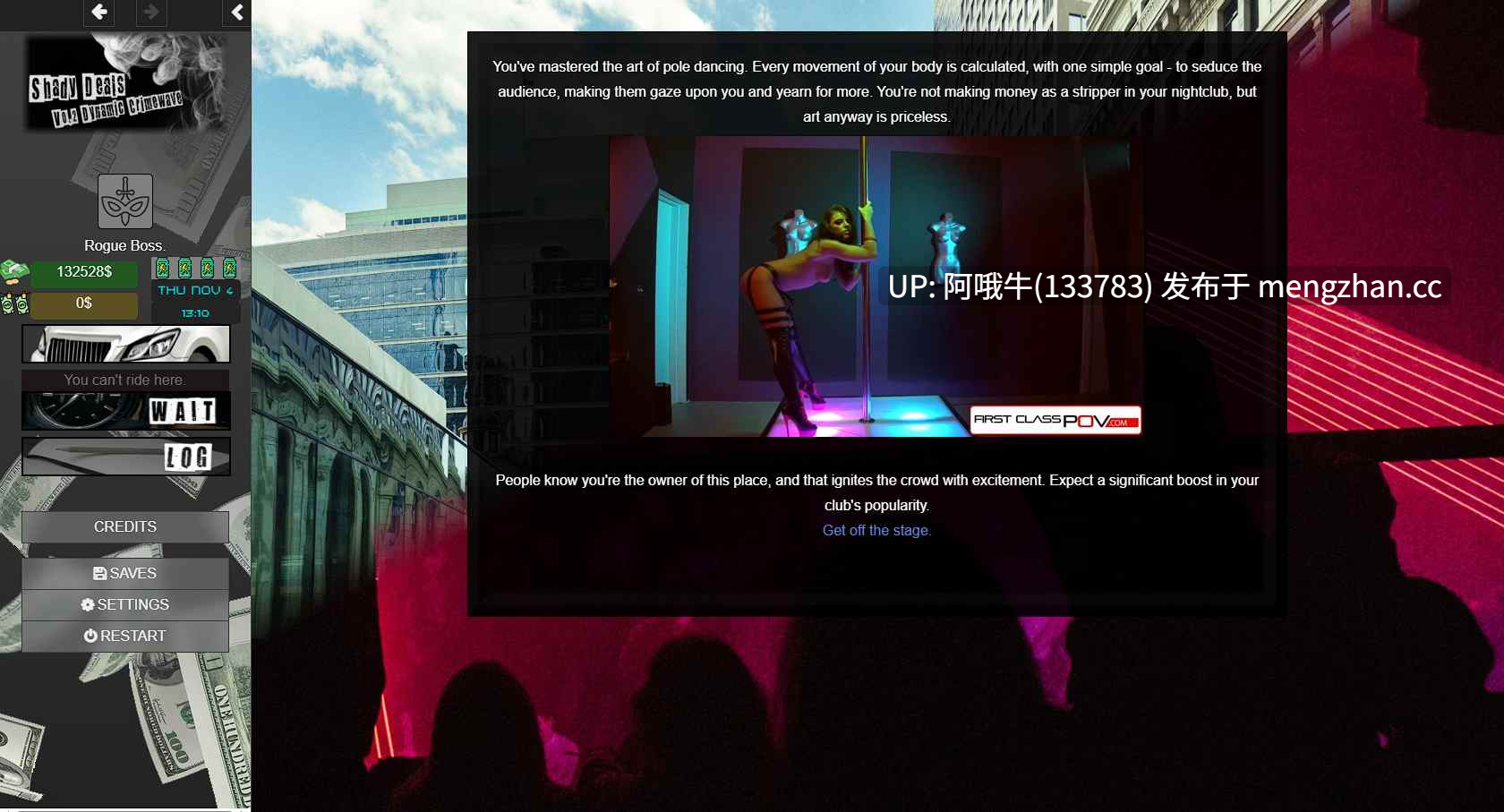 【html浏览器机翻/文字视觉小说/PC】阴暗交易 Shady Deals [v0.16.0] [克鲁]【3.56G】【序号5435】-第10张图片-萌站