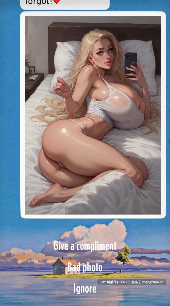 【2D/AICG/恋爱模拟/PC机翻/安卓生肉】远方欲望 Desire at a Distance [v0.5] [AlexanderMad]【477M】【序号5437】-第2张图片-萌站