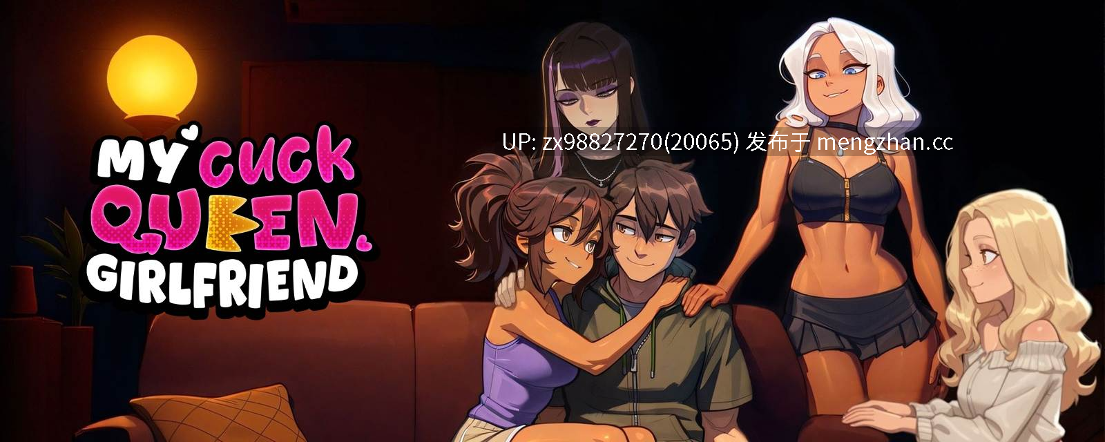 【新作】被我带绿帽的女友-My Cuckqueen Girlfriend【PC/SLG/机翻/2D】-第4张图片-萌站