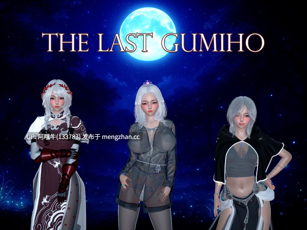 【3DCG/SLG/策略/战旗/奇幻/PC/机翻】最后的九尾狐 The Last Gumiho [Demo v4] [EDNW Games]【423M】【序号5438】