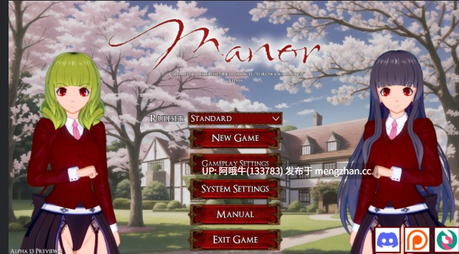 【日系/SLG/卡牌/策略/PC/机翻】庄园 Manor [Beta 1 补丁 17]【1.01G】【序号5439】