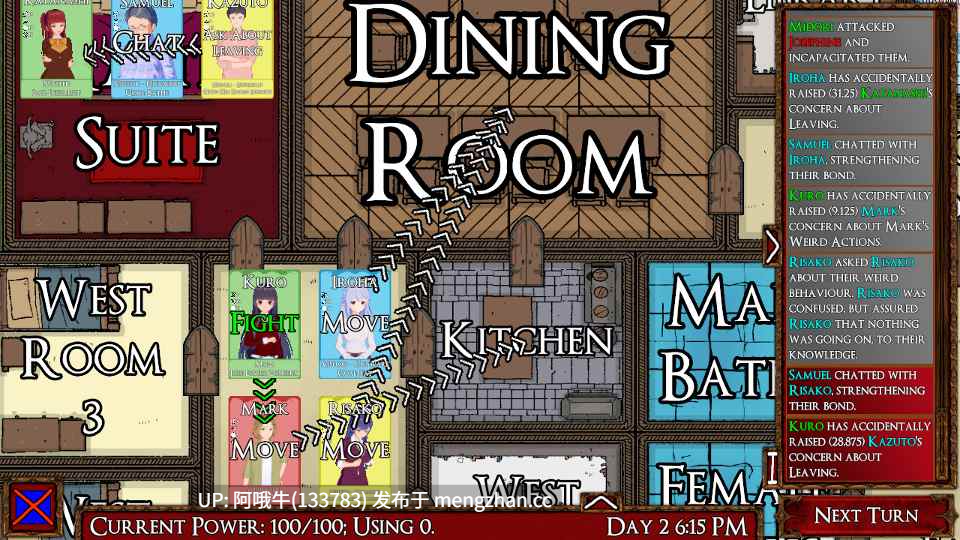 【日系/SLG/卡牌/策略/PC/机翻】庄园 Manor [Beta 1 补丁 17]【1.01G】【序号5439】-第3张图片-萌站