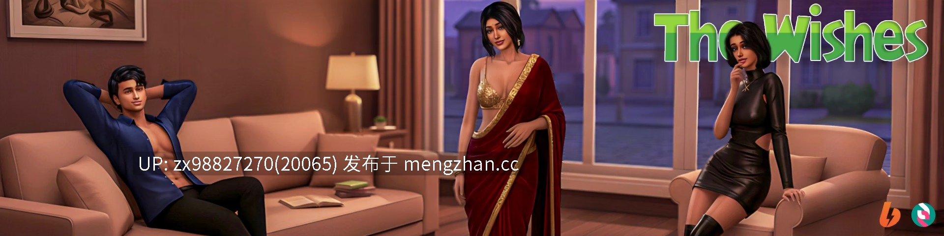 印度咖喱味【新作】愿望 [v0.6]【PC/SLG/机翻】4G-第5张图片-萌站