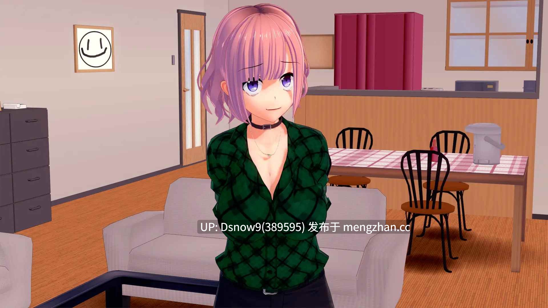 [SLG/动态/AI汉化] 爱的教训 Lessons in Love v0.54.0 [PC/13.7G]