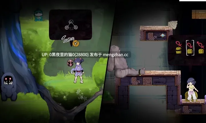 【PC/ACT/ 大量汁液/异种X/扶她/机械X】クロスソウル