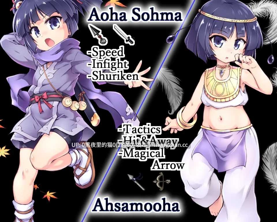 【PC/ACT/ 大量汁液/异种X/扶她/机械X】クロスソウル-第7张图片-萌站 【PC/ACT/ 大量汁液/异种X/扶她/机械X】クロスソウル-第7张图片-萌站