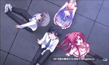 【PC/ADV/3.17G】航迹云的彼方 Hikoukigumo no Mukougawa ひこうき雲の向こう側 中文汉化版【绿茶汉化组】-第3张图片-萌站 【PC/ADV/3.17G】航迹云的彼方 Hikoukigumo no Mukougawa ひこうき雲の向こう側 中文汉化版【绿茶汉化组】-第3张图片-萌站