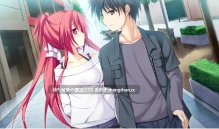 【PC/ADV/3.17G】航迹云的彼方 Hikoukigumo no Mukougawa ひこうき雲の向こう側 中文汉化版【绿茶汉化组】-第4张图片-萌站 【PC/ADV/3.17G】航迹云的彼方 Hikoukigumo no Mukougawa ひこうき雲の向こう側 中文汉化版【绿茶汉化组】-第4张图片-萌站