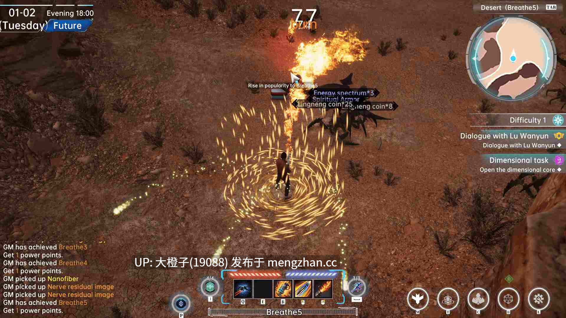 [3DACT互动官中动态PC]LevelUp With 100 Cyber Girlfriend v0.8.1514[8.9G]
