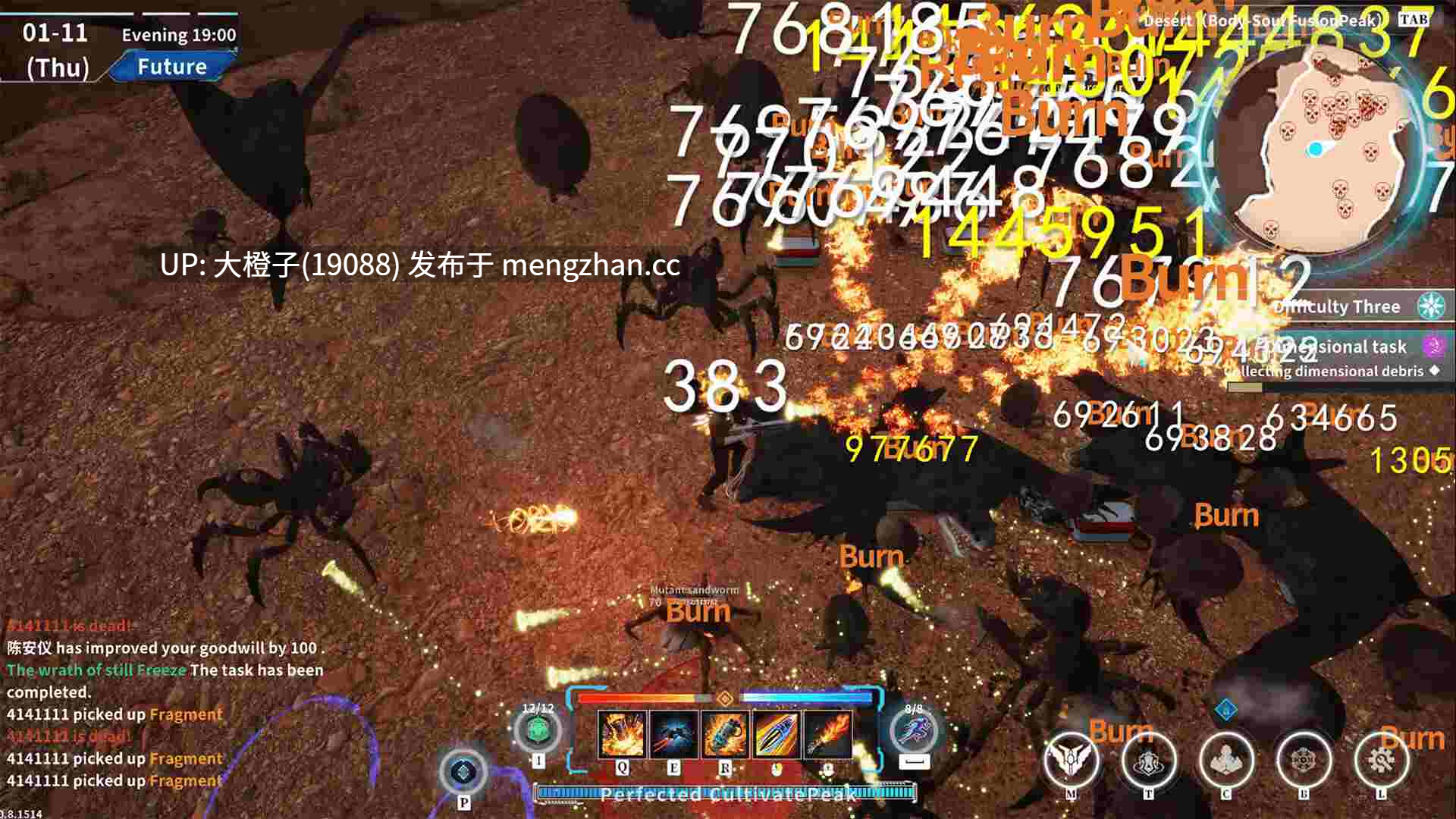 [3DACT互动官中动态PC]LevelUp With 100 Cyber Girlfriend v0.8.1514[8.9G]-第3张图片-萌站