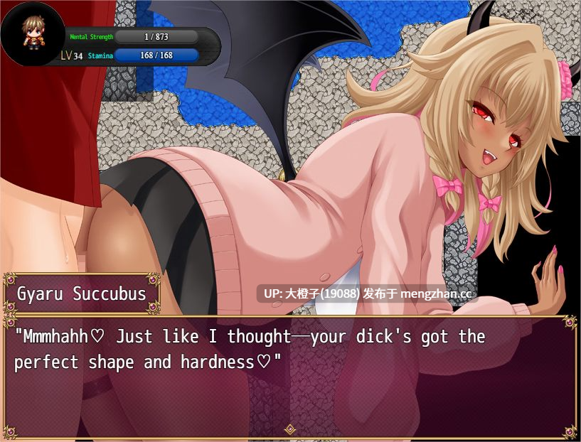 [RPG汉化PC][蒼桜]Bravery Ordeal -人間と淫魔の子の物語- Ver1.3+存档[1.23G]-第2张图片-萌站