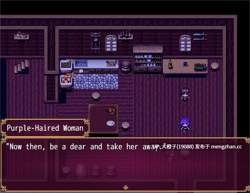 [RPG汉化PC][蒼桜]Bravery Ordeal -人間と淫魔の子の物語- Ver1.3+存档[1.23G]-第11张图片-萌站