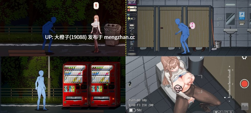 [SLG官中动态PC人妻] [三しょく工房] 清掃員伝説清洁工传说v1.11+自带画廊解锁 [973M]-第17张图片-萌站