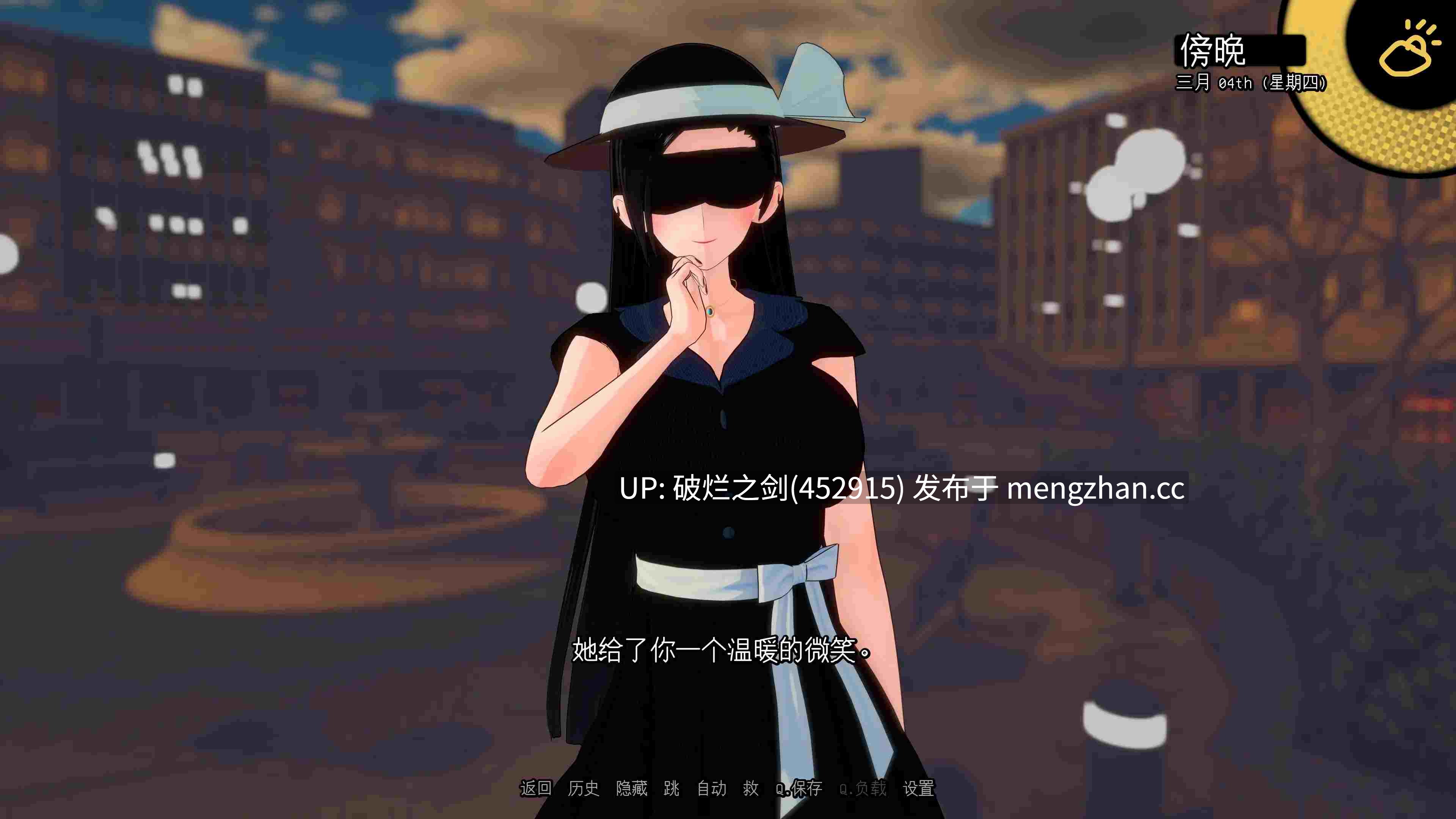 【后宫/更新/汉化】幻影记忆 [v0.3.2.1]