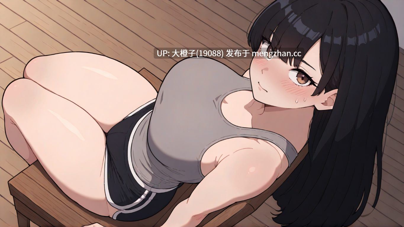 [SLG汉化PC步兵] 我的女朋友和我的噩梦 My Girlfriend and My Nightmare v0.4.5-第4张图片-萌站