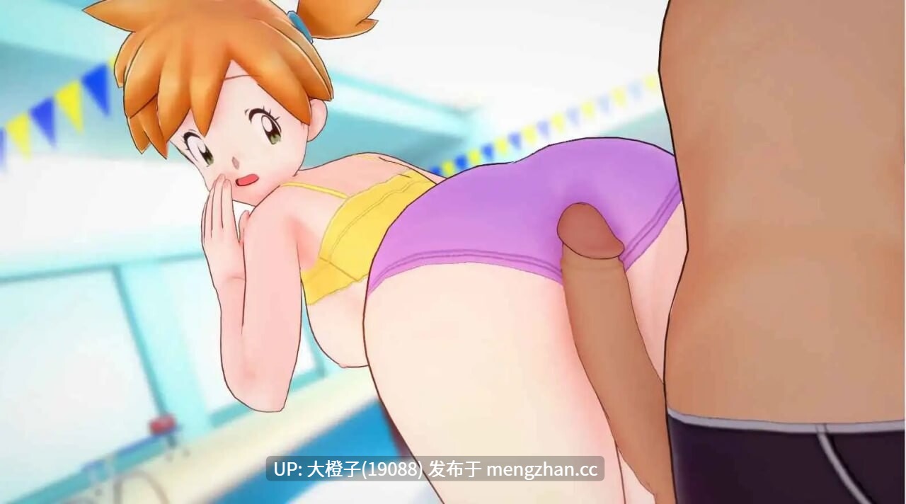 [SLG汉化PC步兵]宝可梦：为老婆们PokeLewd For Waifusv 0.8c-第7张图片-萌站