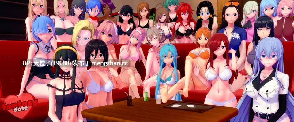 [SLG汉化PC动态步兵]幻想约会 Fantasy Date v0.39 [1.62g]-第6张图片-萌站