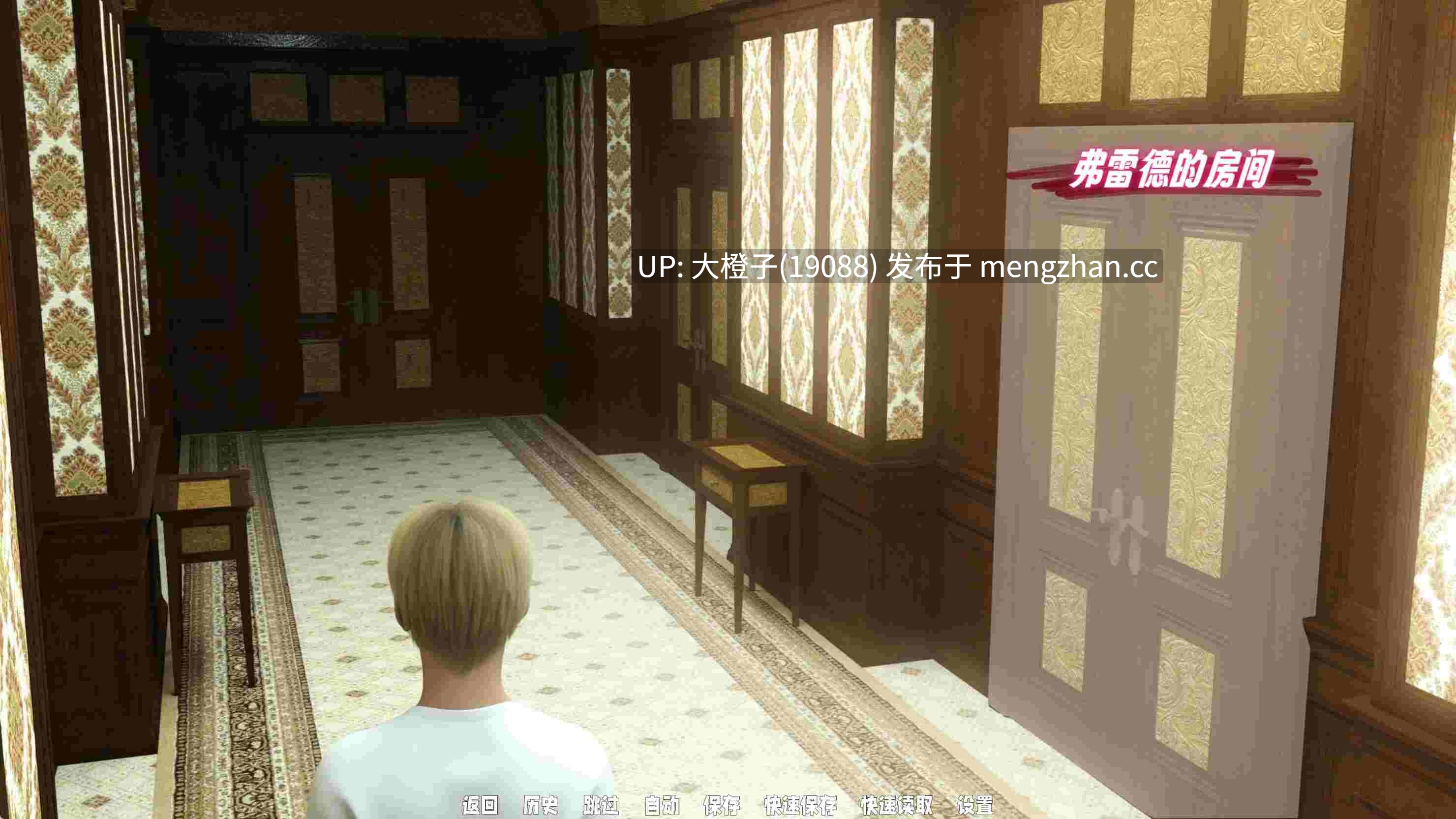 [大型SLG汉化PC步兵动态绿帽NTR] 欲望之影 Shadows of Desire v0.8 [19.8G][萌站植入]-第18张图片-萌站