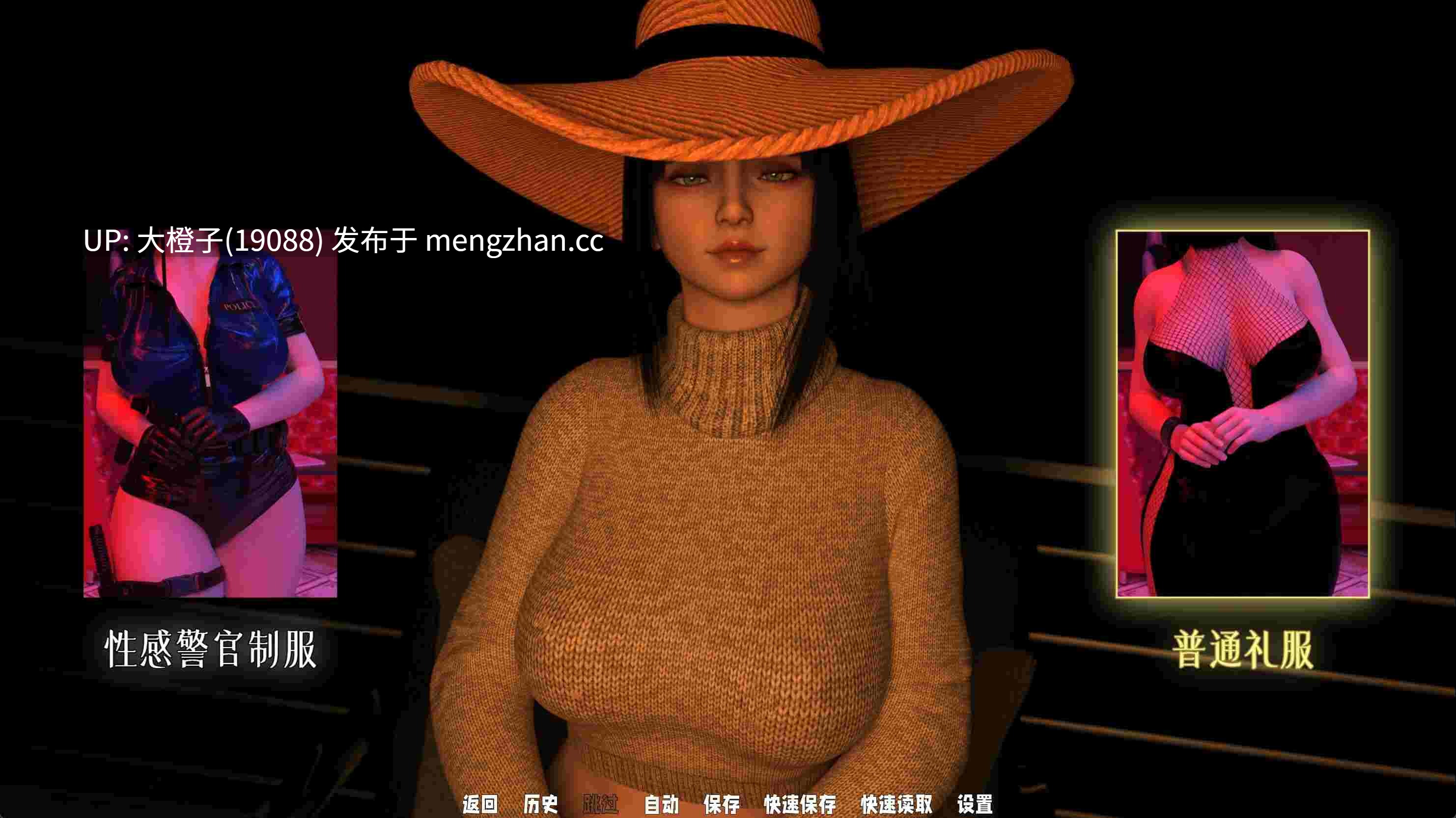 [大型SLG汉化PC步兵动态绿帽NTR] 欲望之影 Shadows of Desire v0.8 [19.8G][萌站植入]-第20张图片-萌站