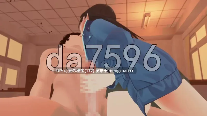 【PC/3D/1.20G】七海与暑期补习 七海と夏期講習 v4.5 日文生肉版-第5张图片-萌站 【PC/3D/1.20G】七海与暑期补习 七海と夏期講習 v4.5 日文生肉版-第5张图片-萌站