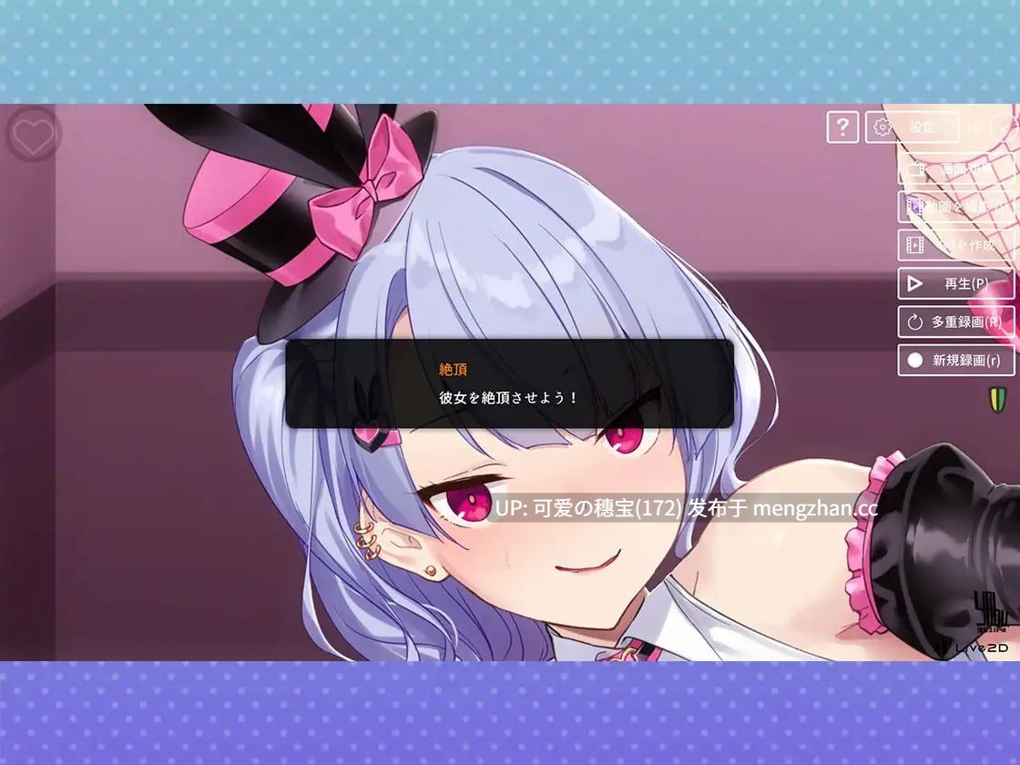 【PC/SLG/397M/双端】与姐姐一起 お姉さんと一緒 v1.0.5 官方中文版-第3张图片-萌站 【PC/SLG/397M/双端】与姐姐一起 お姉さんと一緒 v1.0.5 官方中文版-第3张图片-萌站