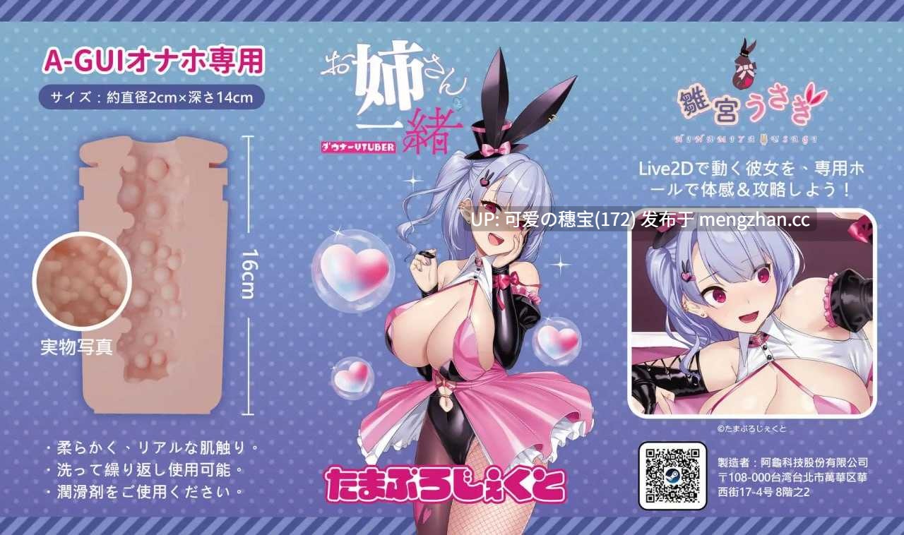 【PC/SLG/397M/双端】与姐姐一起 お姉さんと一緒 v1.0.5 官方中文版-第5张图片-萌站 【PC/SLG/397M/双端】与姐姐一起 お姉さんと一緒 v1.0.5 官方中文版-第5张图片-萌站