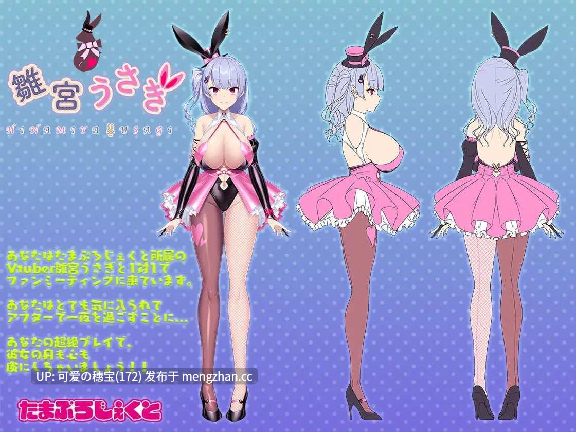 【PC/SLG/397M/双端】与姐姐一起 お姉さんと一緒 v1.0.5 官方中文版-第7张图片-萌站 【PC/SLG/397M/双端】与姐姐一起 お姉さんと一緒 v1.0.5 官方中文版-第7张图片-萌站