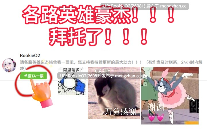 [亚洲风SLG/AI汉化/3D步兵] 血液传播：史密斯的血统 Moniker Smith’s Bloodlines v0.87 AI汉化版 [4.83G/更新]
