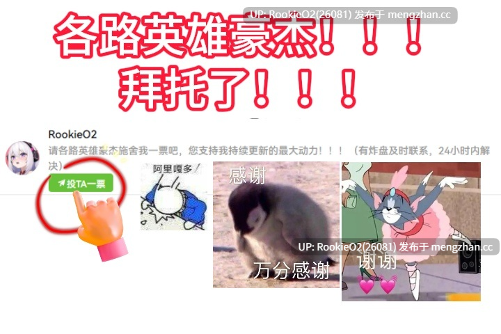 [日式SLG/AI汉化/PC] 催眠手机大叔 ～让其怀韵内射的后宫 女子〇生編 THE GAME 催眠スマホおじさん〜孕ませ中出しハーレム AI汉化版 [1.3G]